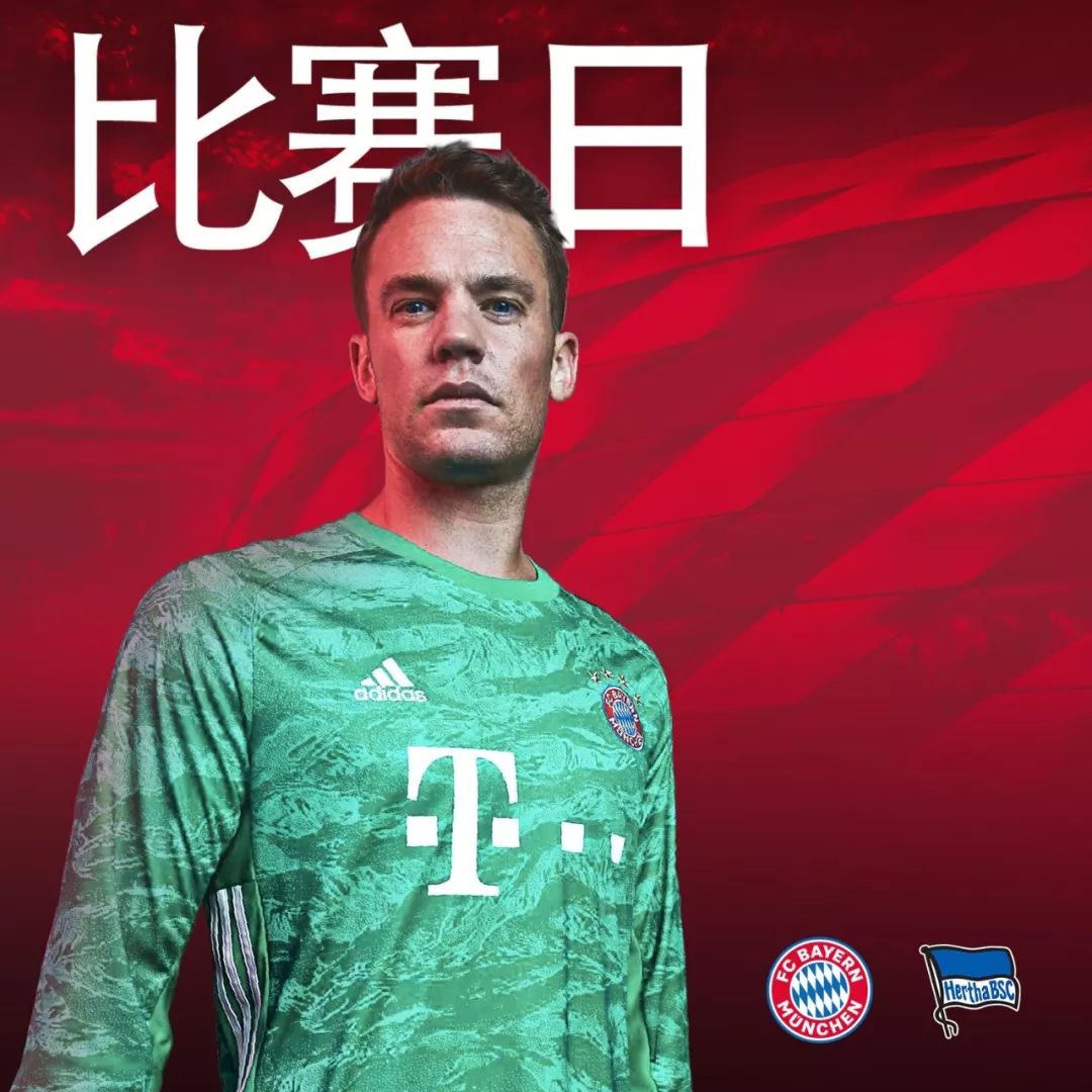 众对