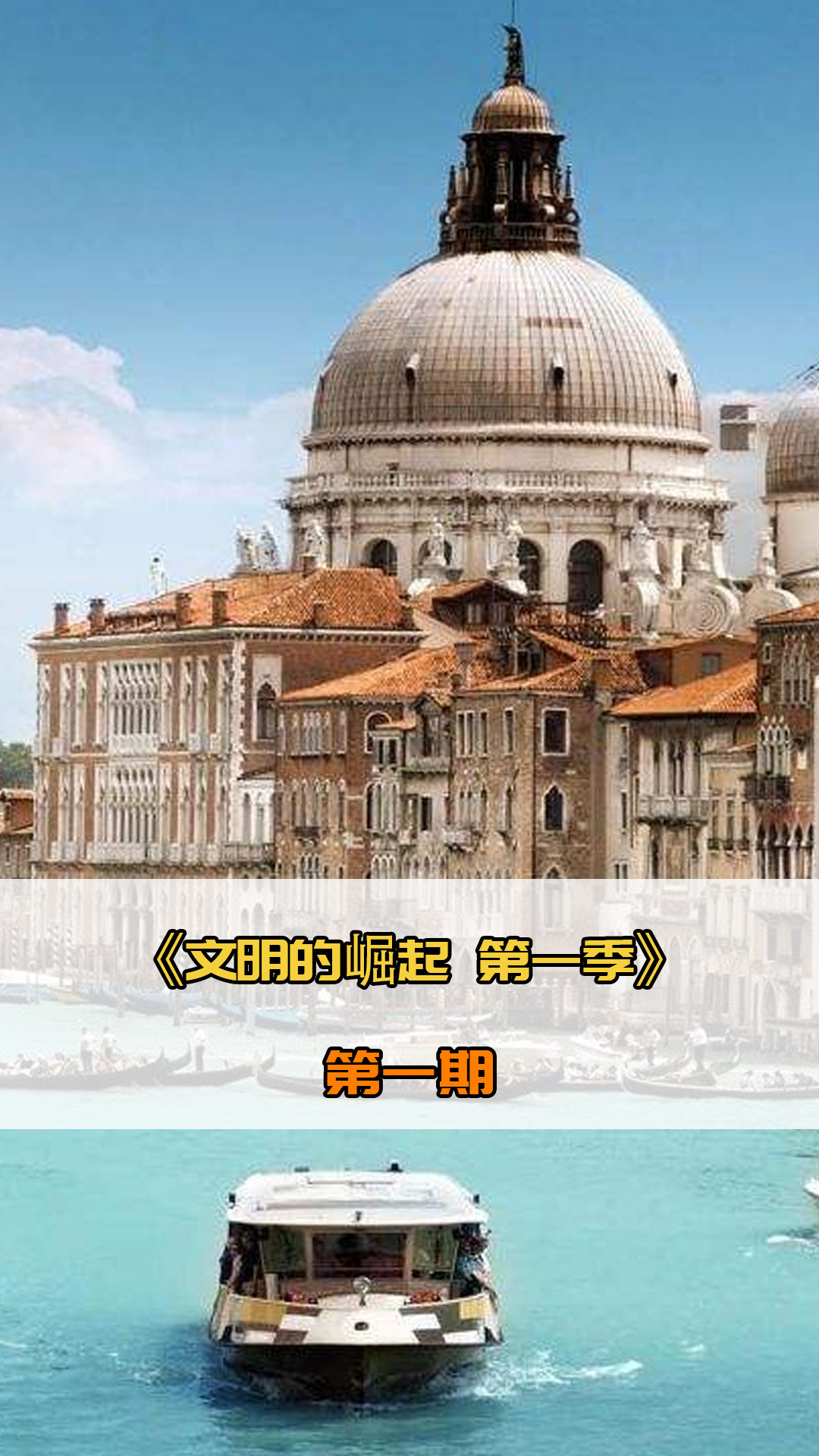 要保持积极