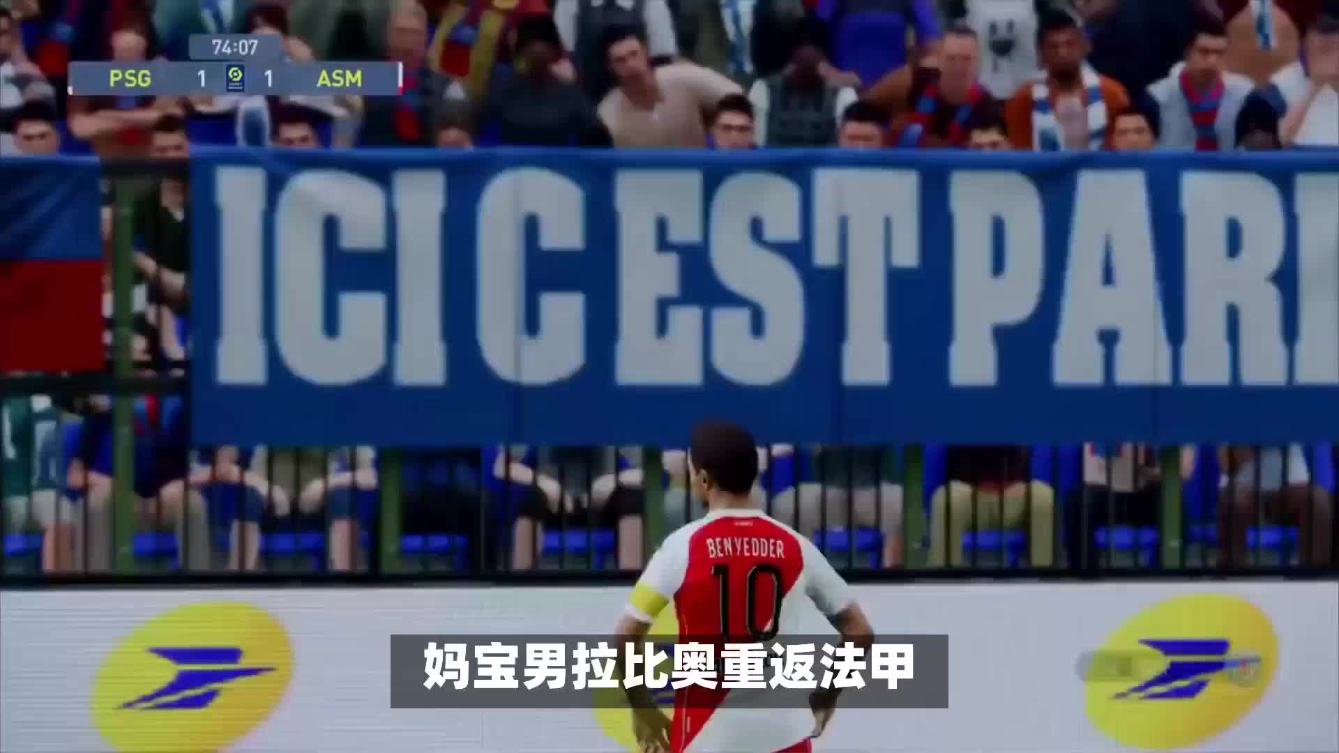 通过团